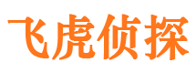 叙永寻人公司